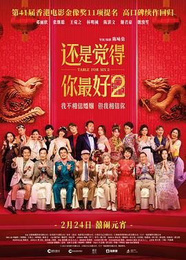 神马福利视频