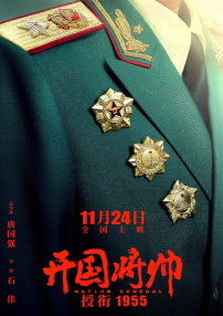 尤妮丝深夜福利